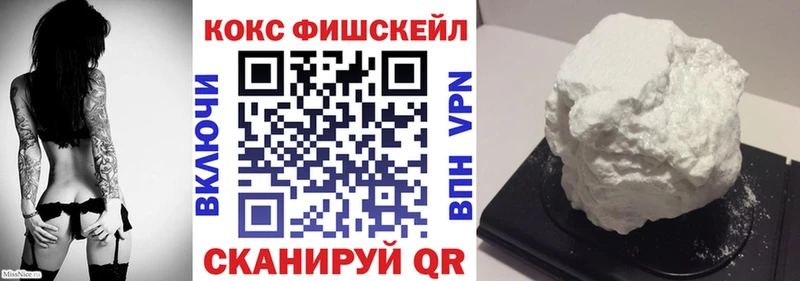 COCAIN Перу Камбарка
