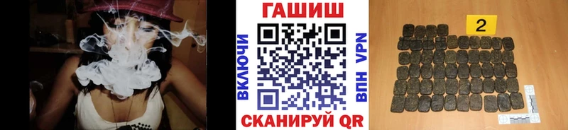 закладка  Камбарка  Гашиш Premium 