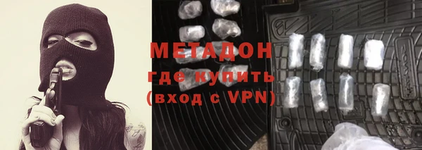mix Елизово