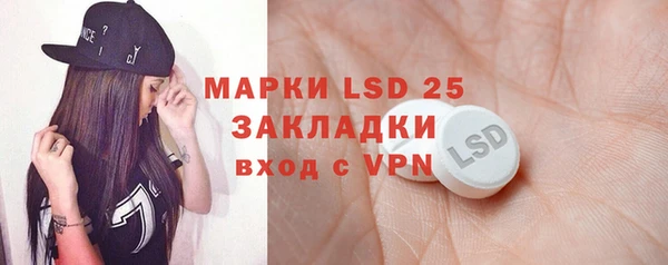 метадон Заволжье
