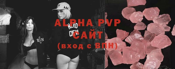 метадон Заволжье