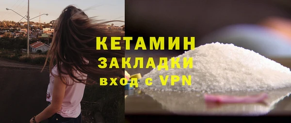 mix Елабуга