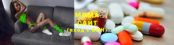метадон Заволжье