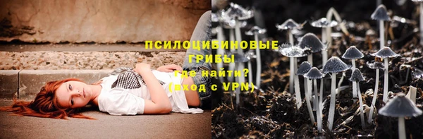 скорость Белая Калитва