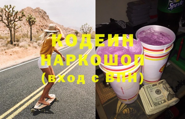 дурь Ельня