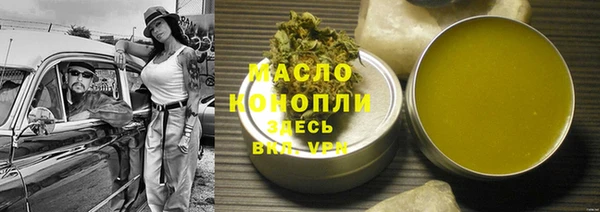 mix Елизово