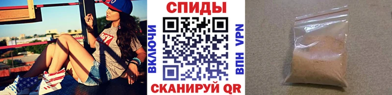 Метамфетамин Декстрометамфетамин 99.9%  где купить   Камбарка 