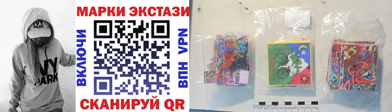 где купить наркоту  Камбарка  Марки NBOMe 1500мкг 