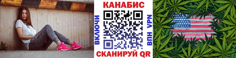 Каннабис MAZAR Камбарка